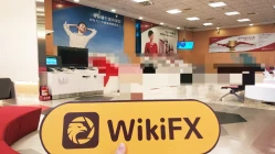 中國臺灣實地探訪交易商臺新證券 存在真實展業場所