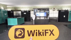 Una visita a IGS en canadá -- no se encontró ninguna oficina