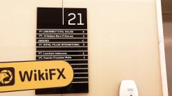 印度尼西亚实地探访外汇交易商Indosukses Futures不存在真实展业场所