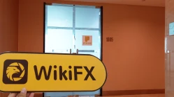 A Visit to INTER PAN in Indonesia -- Office Confirmed Existed