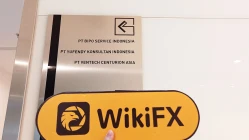 印度尼西亚实地探访外汇交易商TRFX Garuda Berjangka不存在真实展业场所