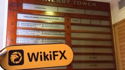 방문 GemForex 모리셔스 -- 사무실을 찾을 수 없음