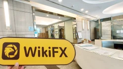 một chuyến thăm đến TACHAN ở Đài Loan - văn phòng xác nhận tồn tại