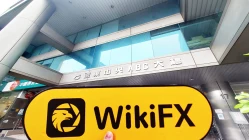 một chuyến thăm đến TACHAN ở Đài Loan - văn phòng xác nhận tồn tại