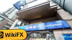 isang pagbisita sa TaipeiStarBank sa taiwan -- nakumpirma ang opisina
