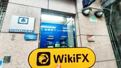 isang pagbisita sa TaipeiStarBank sa taiwan -- nakumpirma ang opisina