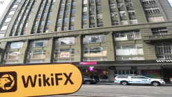 澳大利亞實地探訪外匯交易商InstaReM不存在真實展業場所