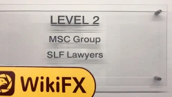 посещение MSC в Австралии -- офис найден