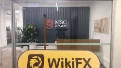 посещение MSC в Австралии -- офис найден