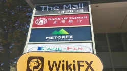 A Visit to BlackStone Futures in South Africa -- No Office Found