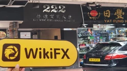 isang pagbisita sa GREAT ORIENT sa hong kong -- paghahanap ng walang opisina