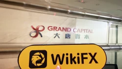 เยี่ยมชม Grand ในฮ่องกง - ยืนยันสำนักงานแล้ว