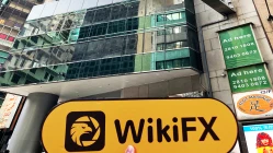 เยี่ยมชม Grand ในฮ่องกง - ยืนยันสำนักงานแล้ว