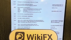 เยี่ยมชม Grand ในฮ่องกง - ยืนยันสำนักงานแล้ว