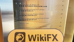 một chuyến thăm đến GuoKing ở Hồng Kông - không tìm thấy văn phòng