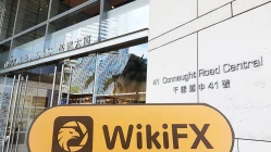 một chuyến thăm đến GuoKing ở Hồng Kông - không tìm thấy văn phòng