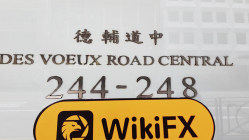 中国香港实地探访外汇交易商Grand International存在真实展业场所
