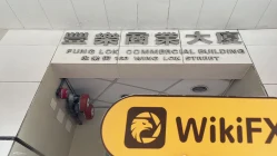 bir ziyaret WALDORF hong kong'da -- ofis bulamamak