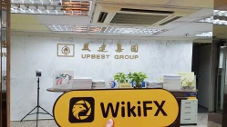 中国香港实地探访外汇交易商Upbest存在真实展业场所