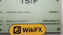 中国香港实地探访外汇交易商WANJIN不存在真实展业场所