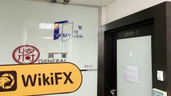 中国香港实地探访外汇交易商WANJIN不存在真实展业场所