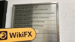 中国香港实地探访外汇交易商WANJIN不存在真实展业场所