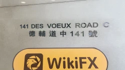 中国香港实地探访外汇交易商ASA不存在真实展业场所