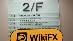 una visita a TangYin a hong kong -- confermato l'esistenza di un ufficio