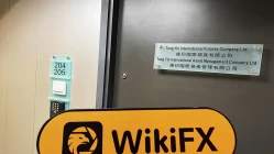 una visita a TangYin a hong kong -- confermato l'esistenza di un ufficio