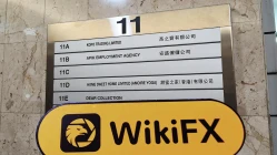 Ein Besuch bei CENTRAL BULLION in Hongkong - Büro gefunden