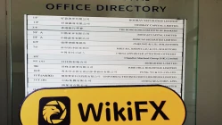 中国香港实地探访外汇交易商RiseHill存在真实展业场所