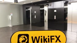 के लिए एक यात्रा Trade View ऑस्ट्रेलिया में -- कार्यालय मिला