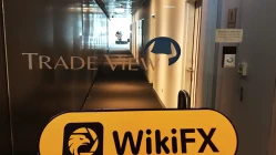 के लिए एक यात्रा Trade View ऑस्ट्रेलिया में -- कार्यालय मिला