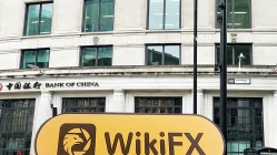 Una visita al banco de China en el Reino Unido: se confirmó que existía una oficina