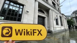 Una visita al banco de China en el Reino Unido: se confirmó que existía una oficina