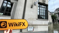 Una visita al banco de China en el Reino Unido: se confirmó que existía una oficina