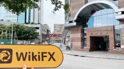 เยี่ยมชม Zheng Da International ในฮ่องกง -- พบสำนักงาน