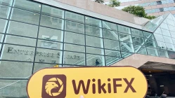 เยี่ยมชม Zheng Da International ในฮ่องกง -- พบสำนักงาน