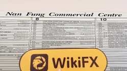 中国香港实地探访外汇交易商ZHENG DA INTERNATIONAL存在真实展业场所