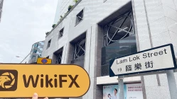 中国香港实地探访外汇交易商ZHENG DA INTERNATIONAL存在真实展业场所