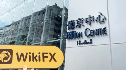 uma visita a Prestige em hong kong -- escritório confirmado existia