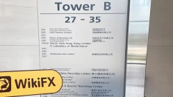 uma visita a Prestige em hong kong -- escritório confirmado existia