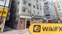 une visite à YAUSENG à hong kong - bureau trouvé