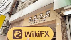 une visite à YAUSENG à hong kong - bureau trouvé