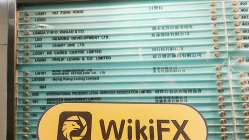 زيارة ل Million Tinkle في هونغ كونغ - عدم العثور على مكتب