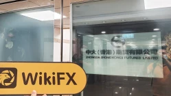 中国香港实地探访外汇交易商Zhongda存在真实展业场所