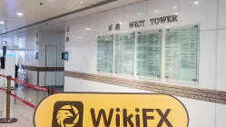 Una visita a Taijin en hong kong -- no se encontró oficina