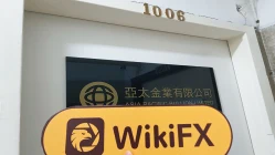 中国香港实地探访外汇交易商Asia Pacific Bullion Limited存在真实展业场所