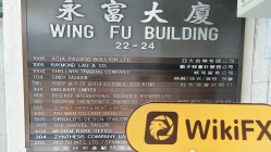 中国香港实地探访外汇交易商Asia Pacific Bullion Limited存在真实展业场所