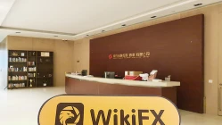 A Visit to Orient Futures in Hong Kong -- Office Found